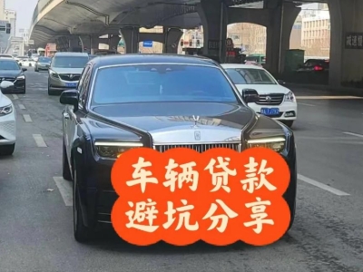 爱民汽车抵押贷款中押本不押车贷款需要什么材料?